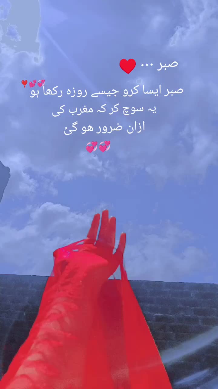 @Oulaika noor
