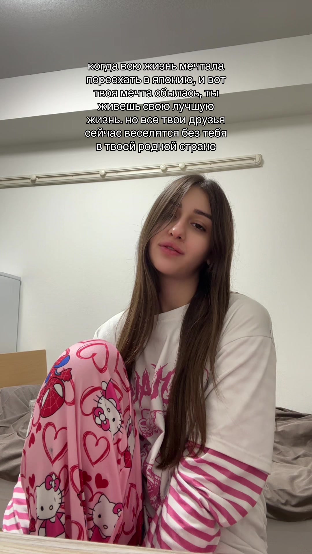 @зефирка