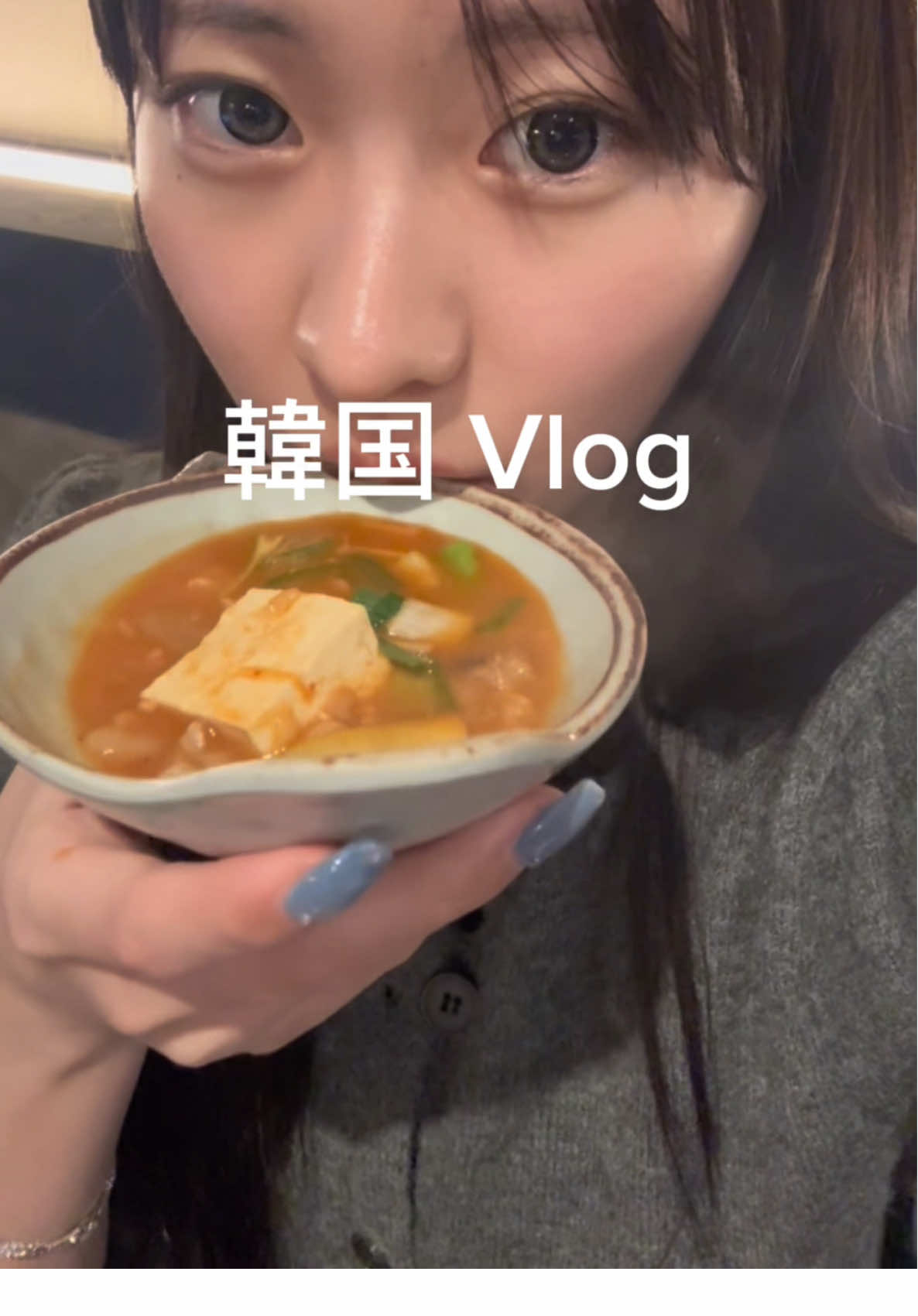 @味付けおこめ