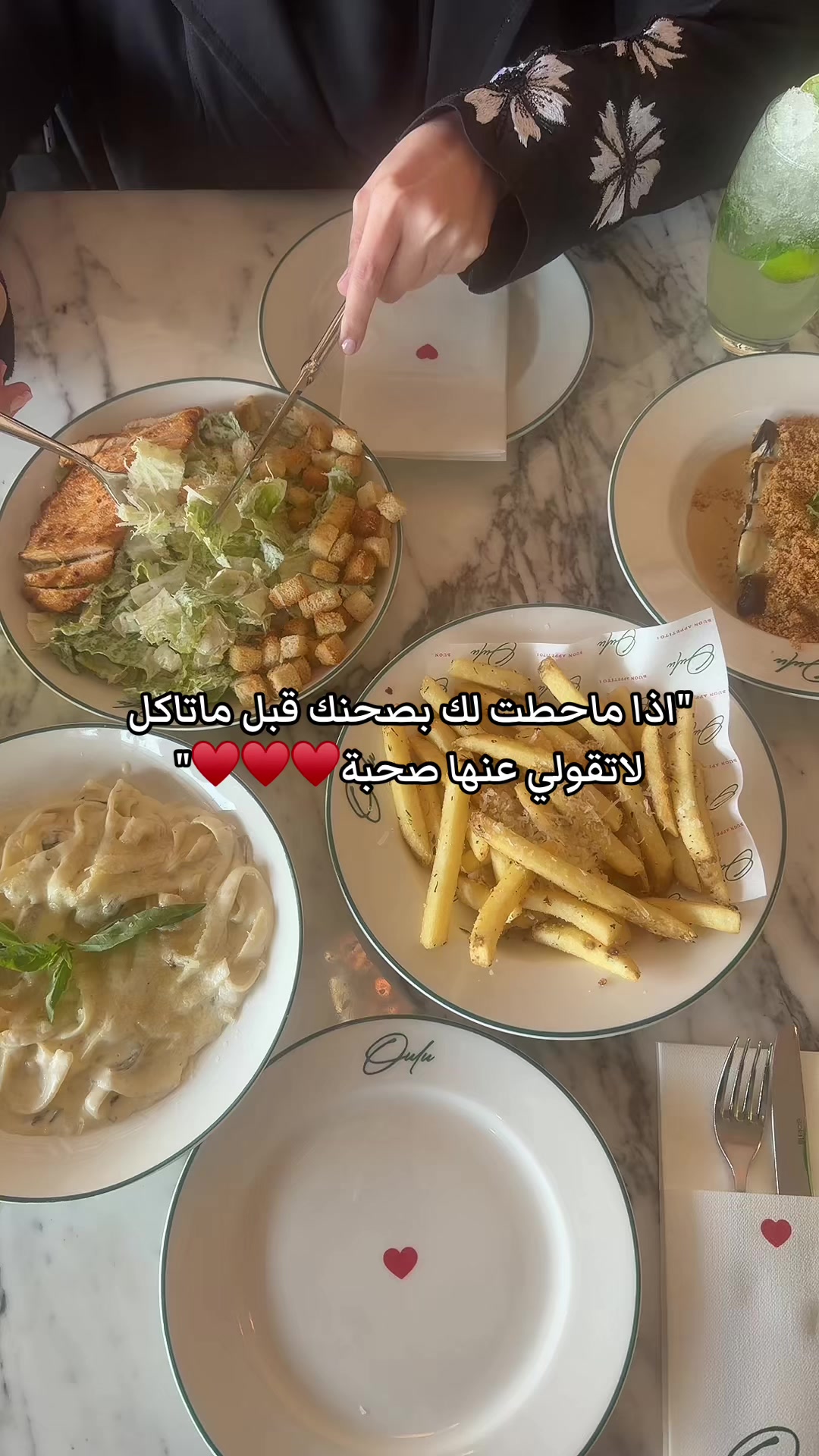 @نورهـ 🕊️