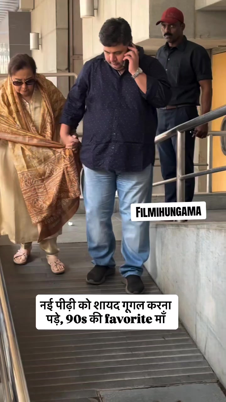 @FILMIHUNGAMA