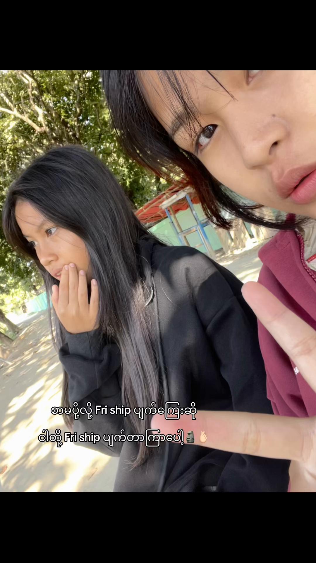 @KHIN🫆