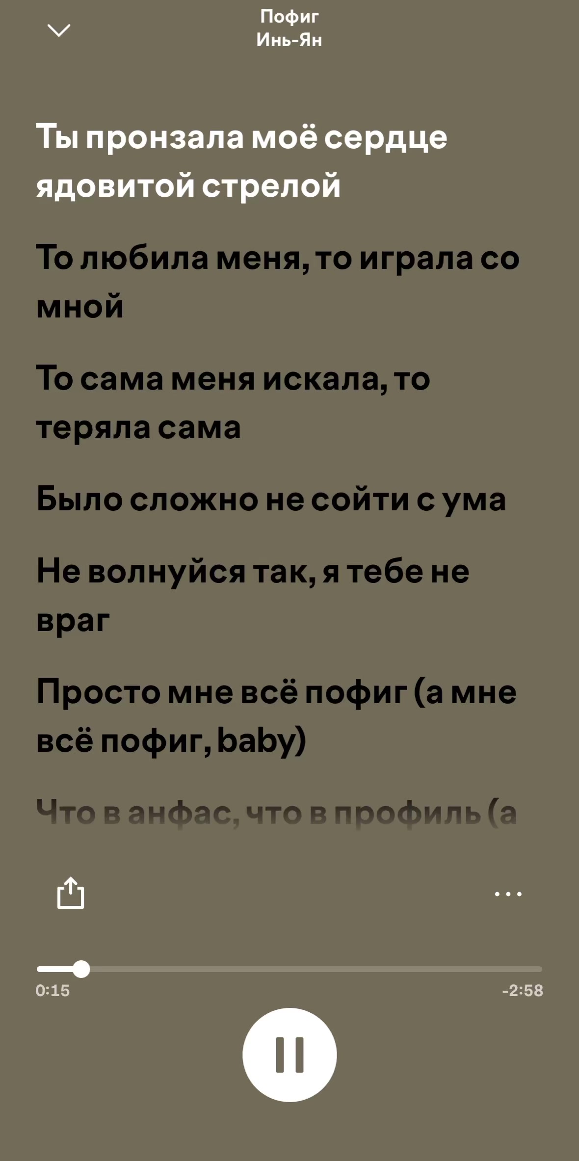 @m.mus