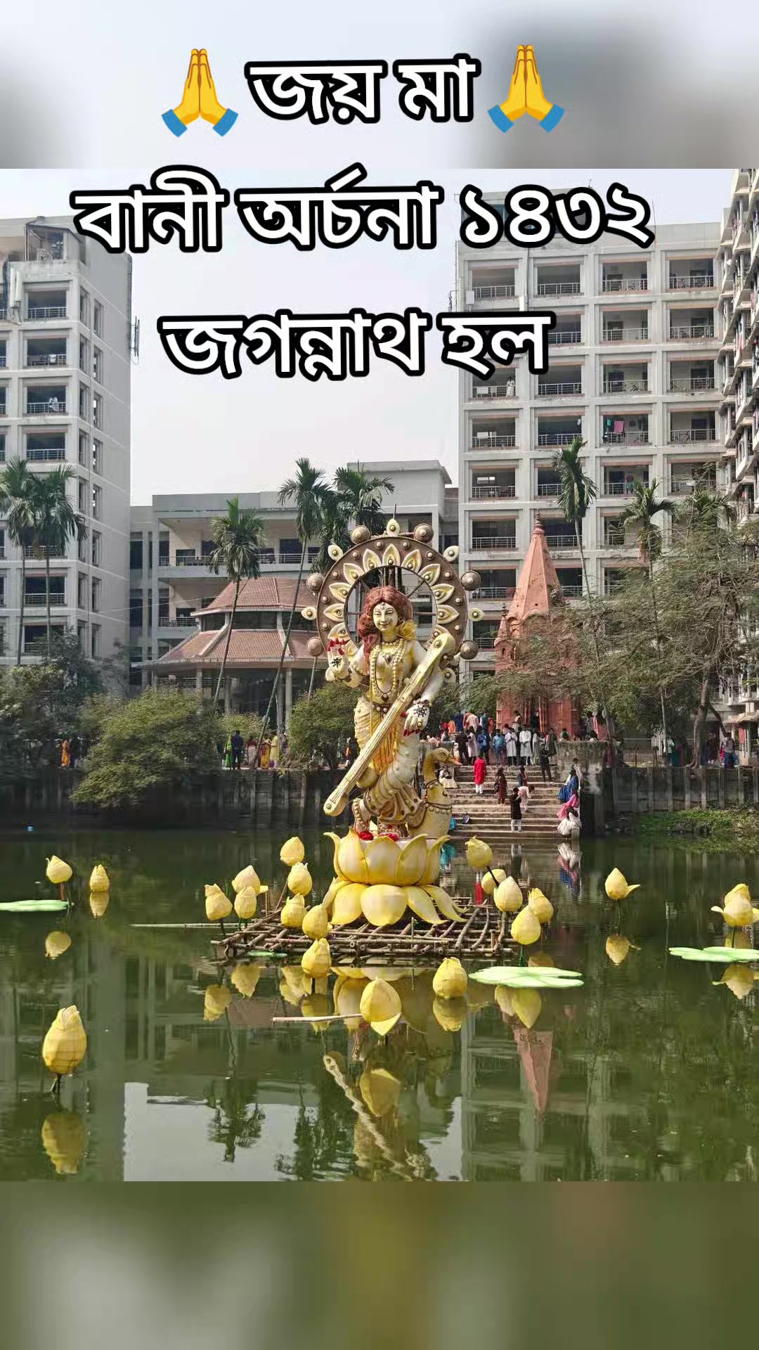 @🍁_নীলকন্ঠ_🍁