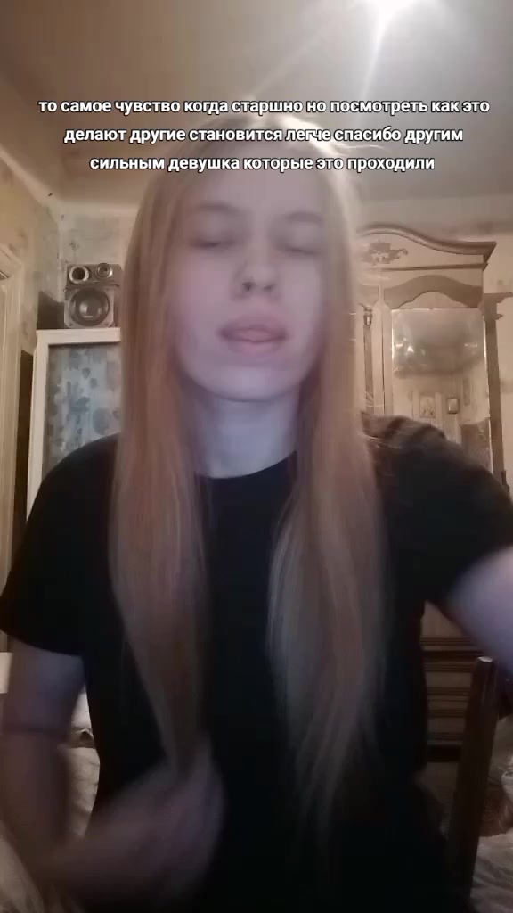 @🕸️🖤🕷️🫀 НАДЕЖДА ТОП 🫀🤣 ?