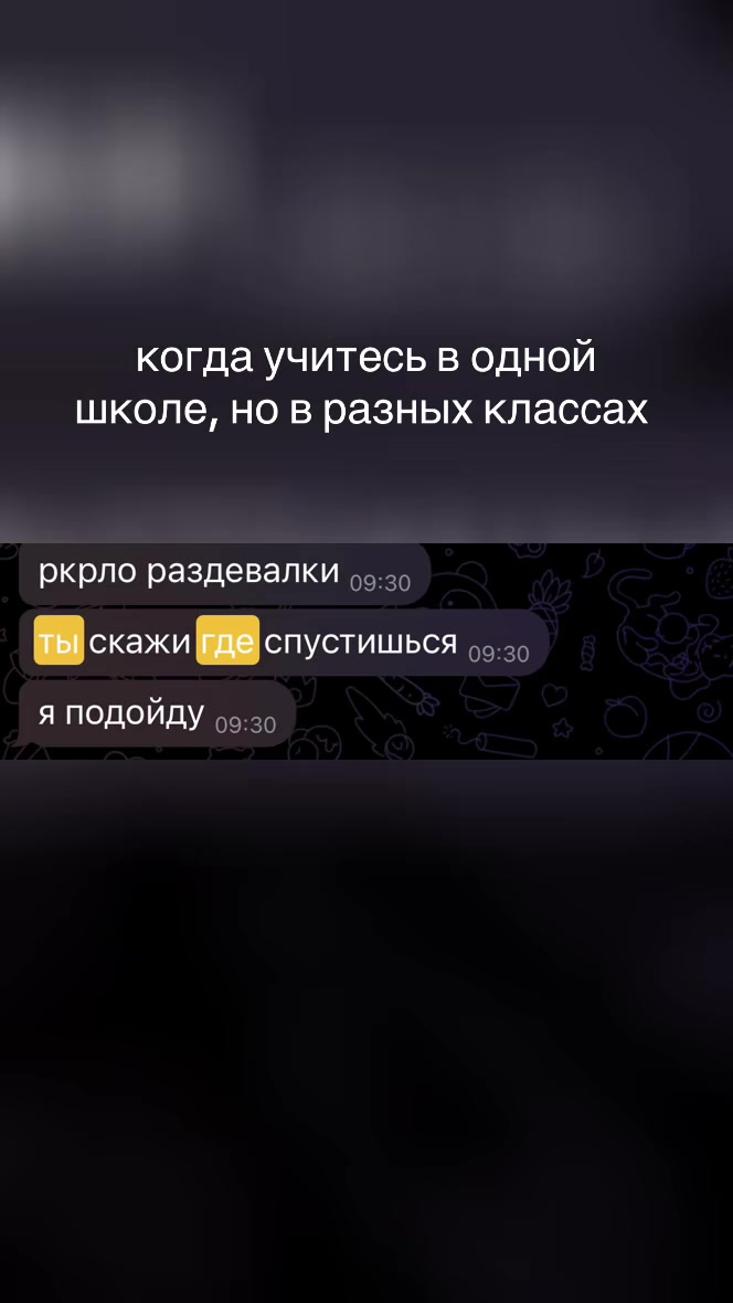 @ариша