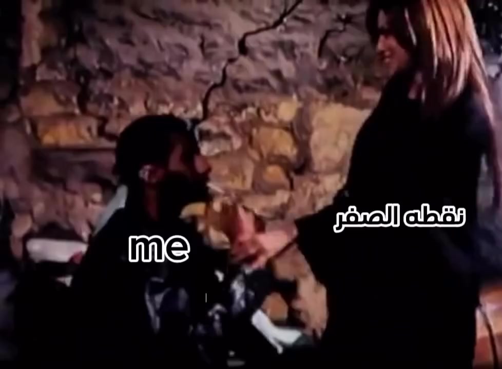 @محمد شطا - Muhammad Shata