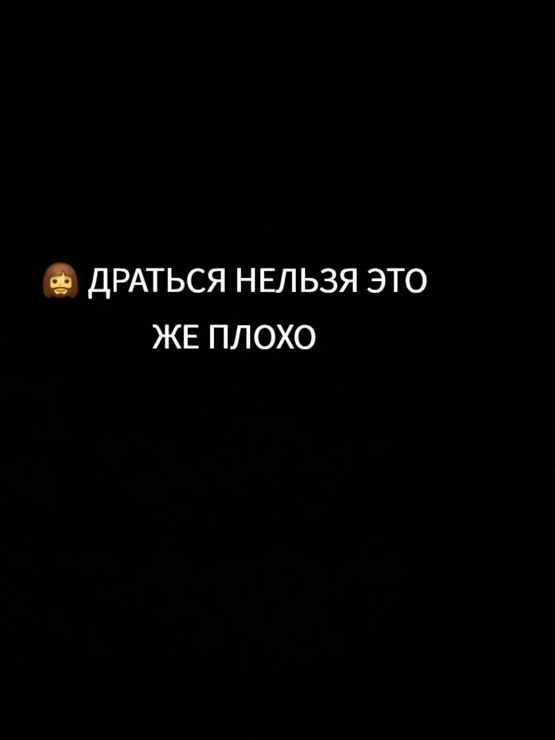 @$samurai8$