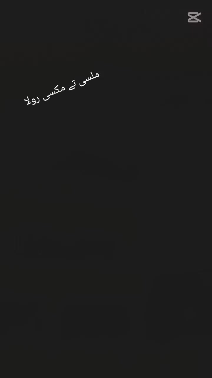 @Dillu Bahi 313 😎😎