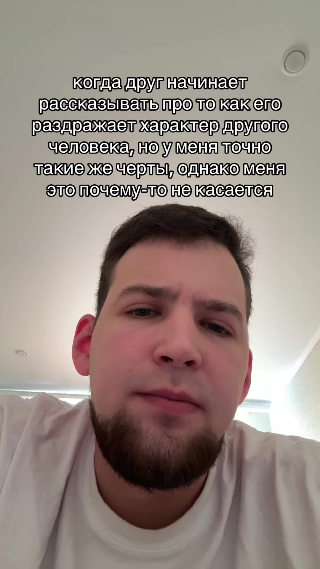 @тгк: Badpig4