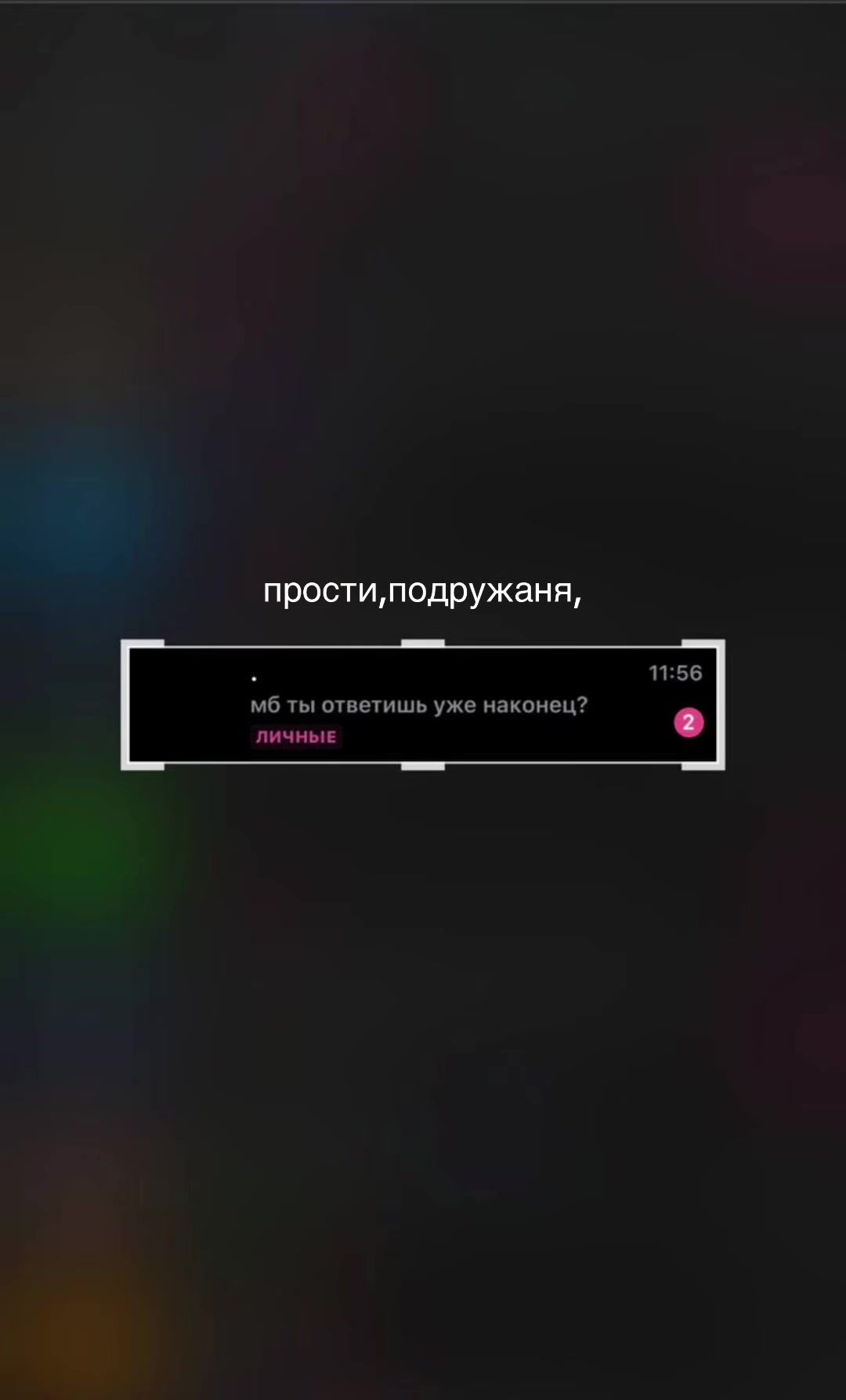 @necksiii