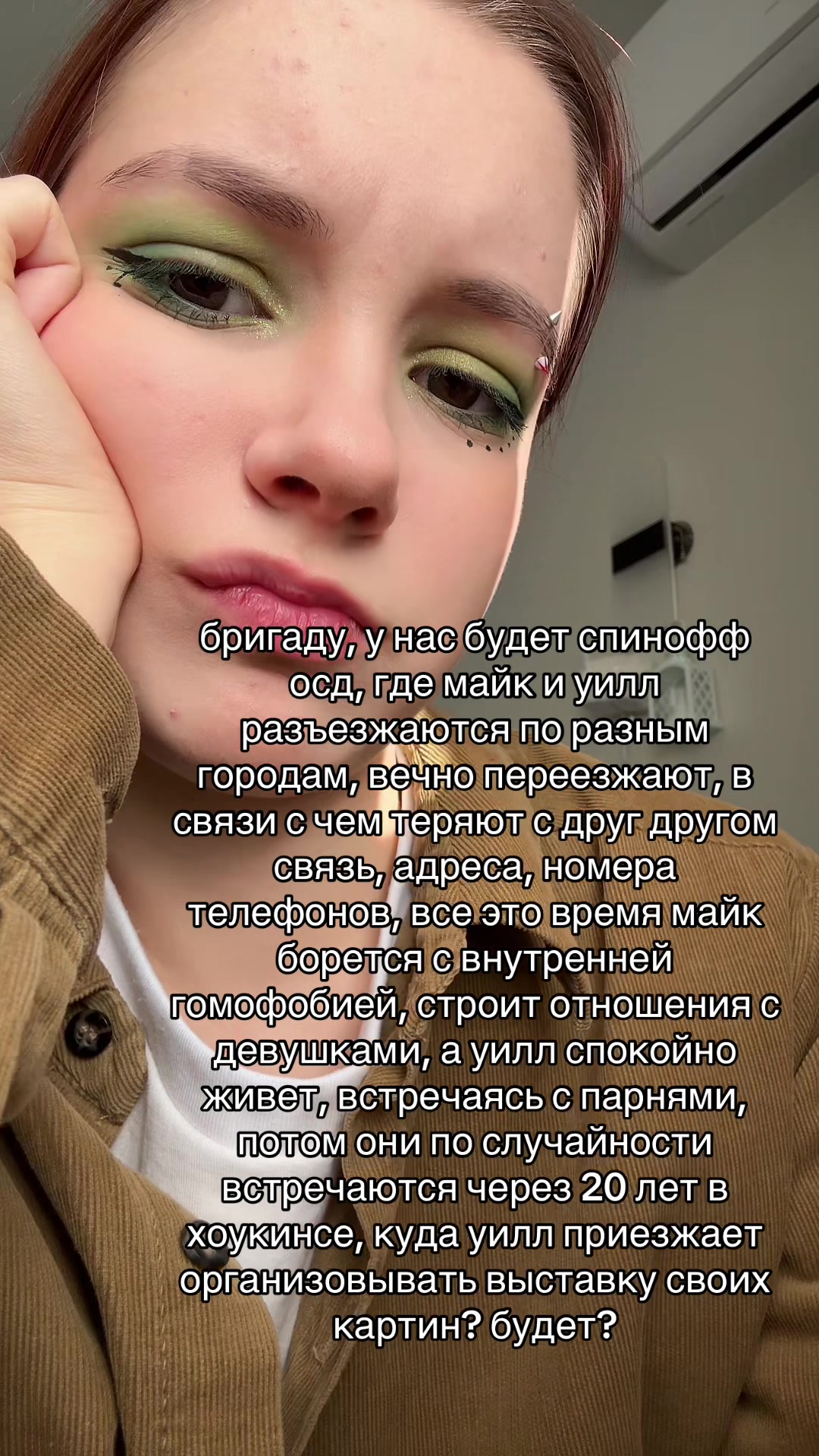@pvomi