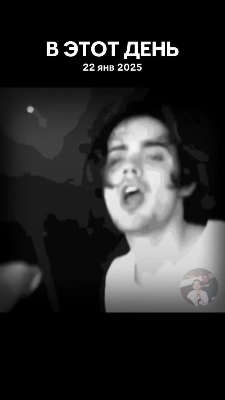 @#райскиецветы🤣💜