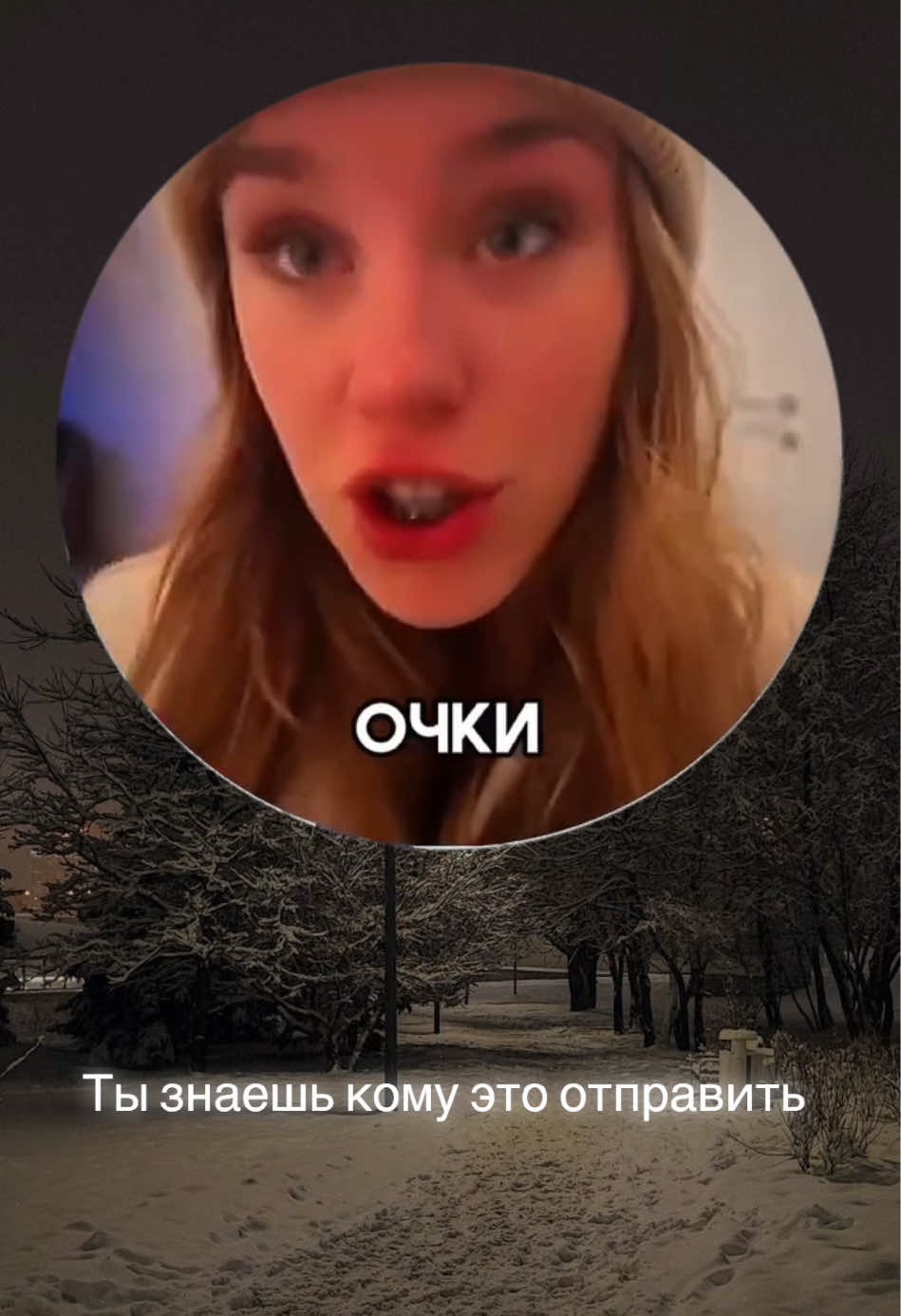 @_Bibo_
