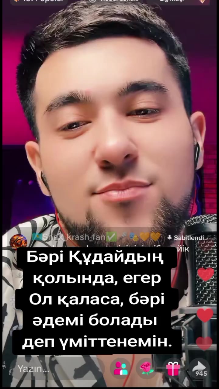 @NАТА (Сева&hearts;️Шах)🇦🇿✅🎤🎭
