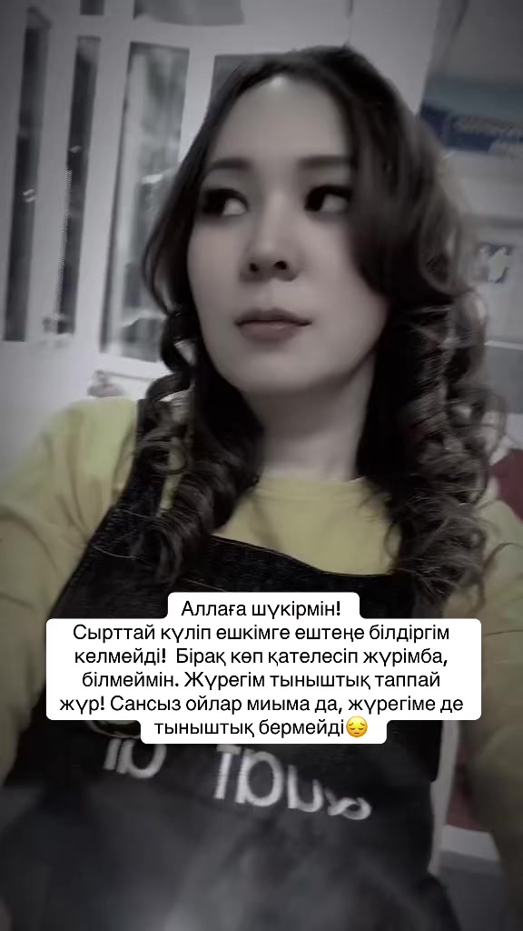 @👑𝔾𝕌𝕃 👑
