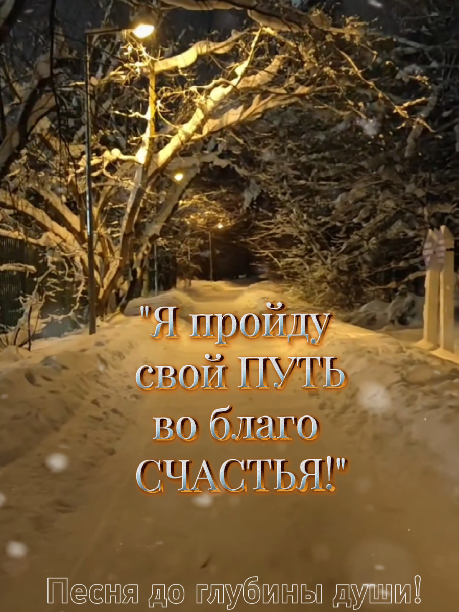 @✨Елена✨