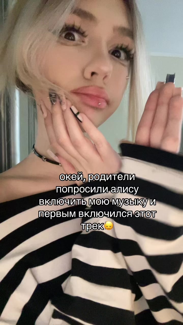 @полюкс тгк:pollluuxx🐾