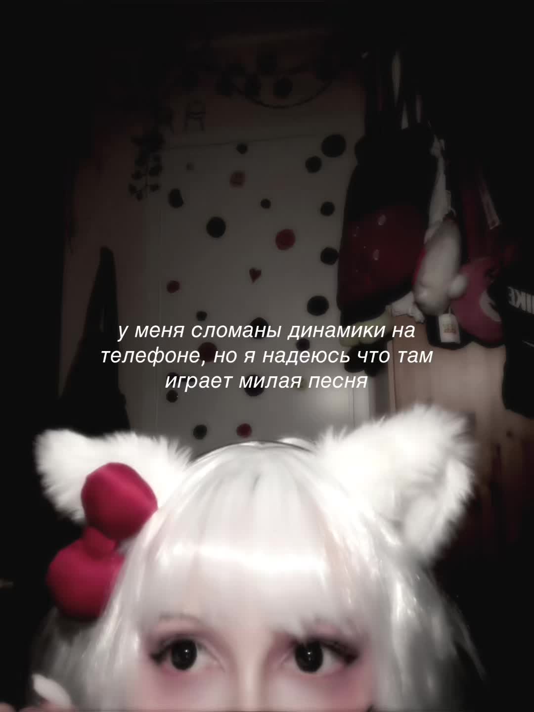 @🎀 . .   (🥛&oacute;﹏&ograve;｡)  ᨦ  💒ദ 。