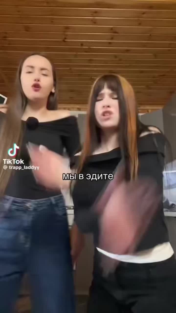 @&hellip;..