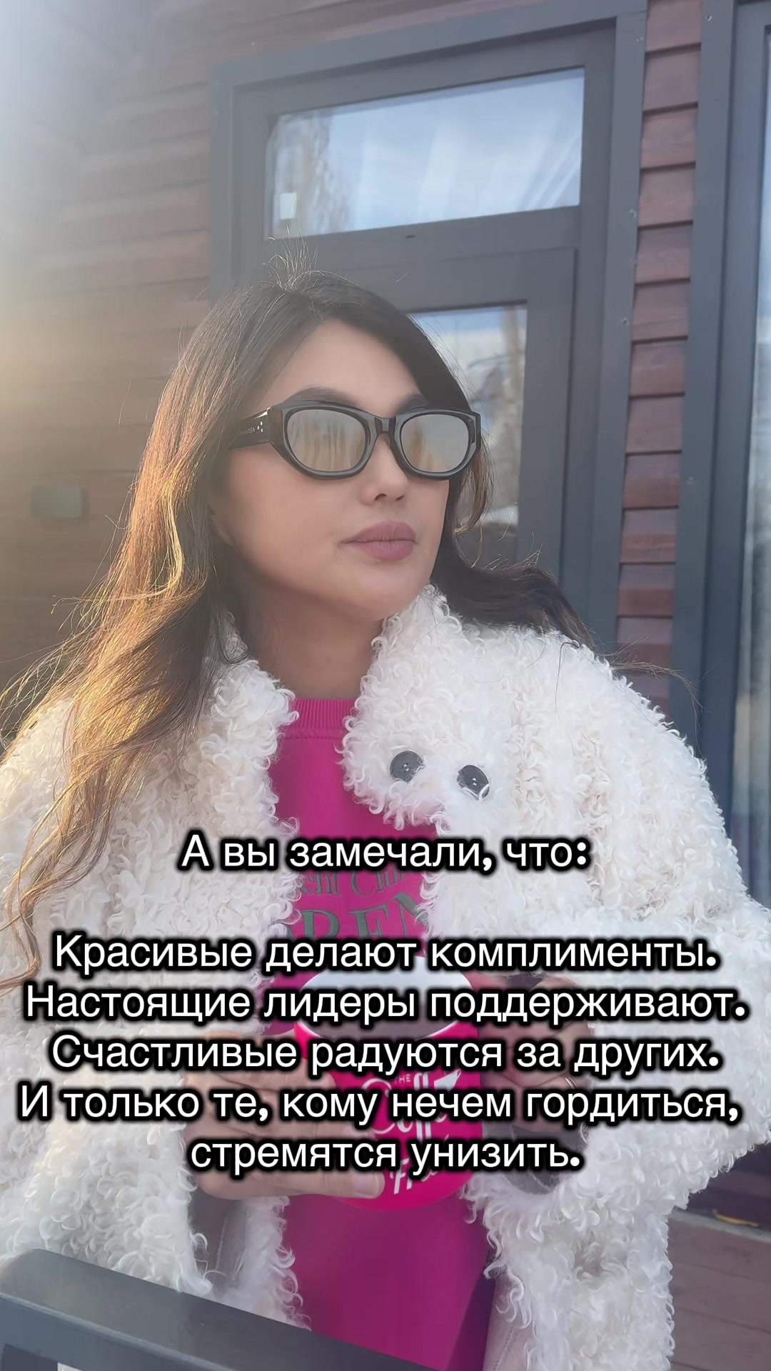 @НАРГИЗ ОНЛАЙН БИЗНЕС