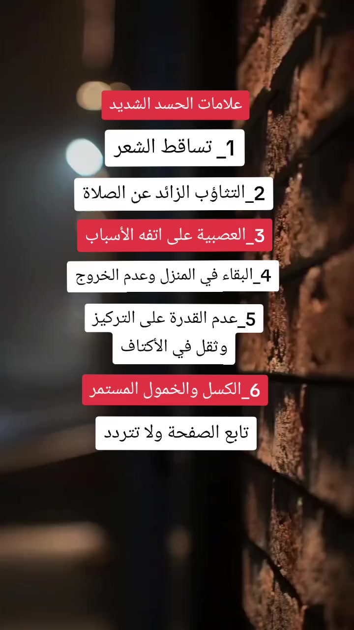 @توماس شيلبي