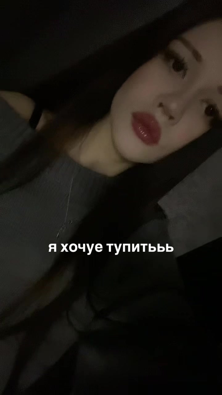 @мяу