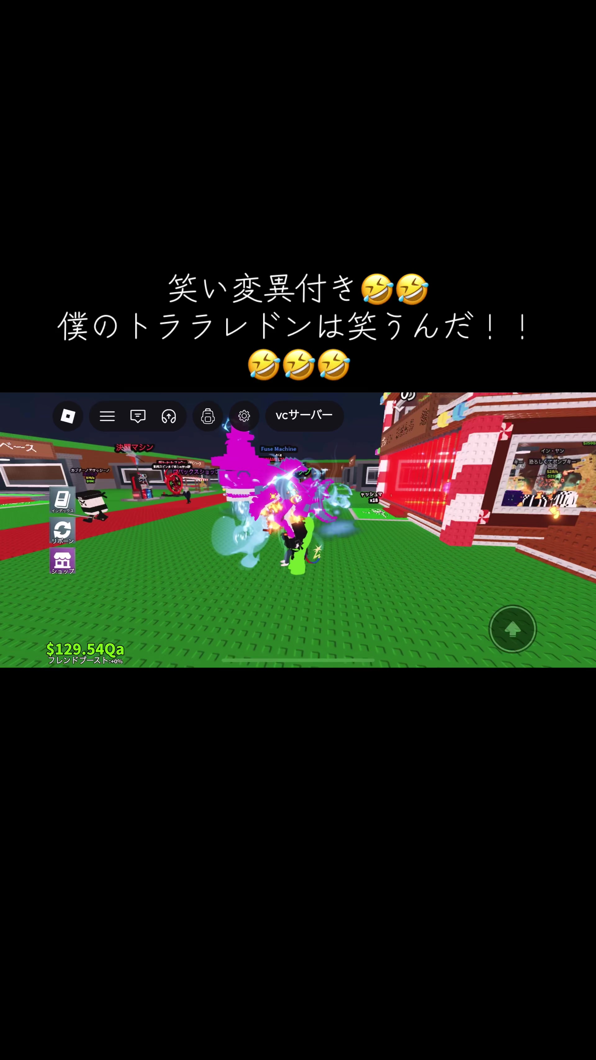 @⛑️ブレインおじさん【本垢】⛑️