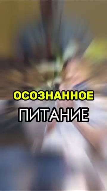 @Славмир