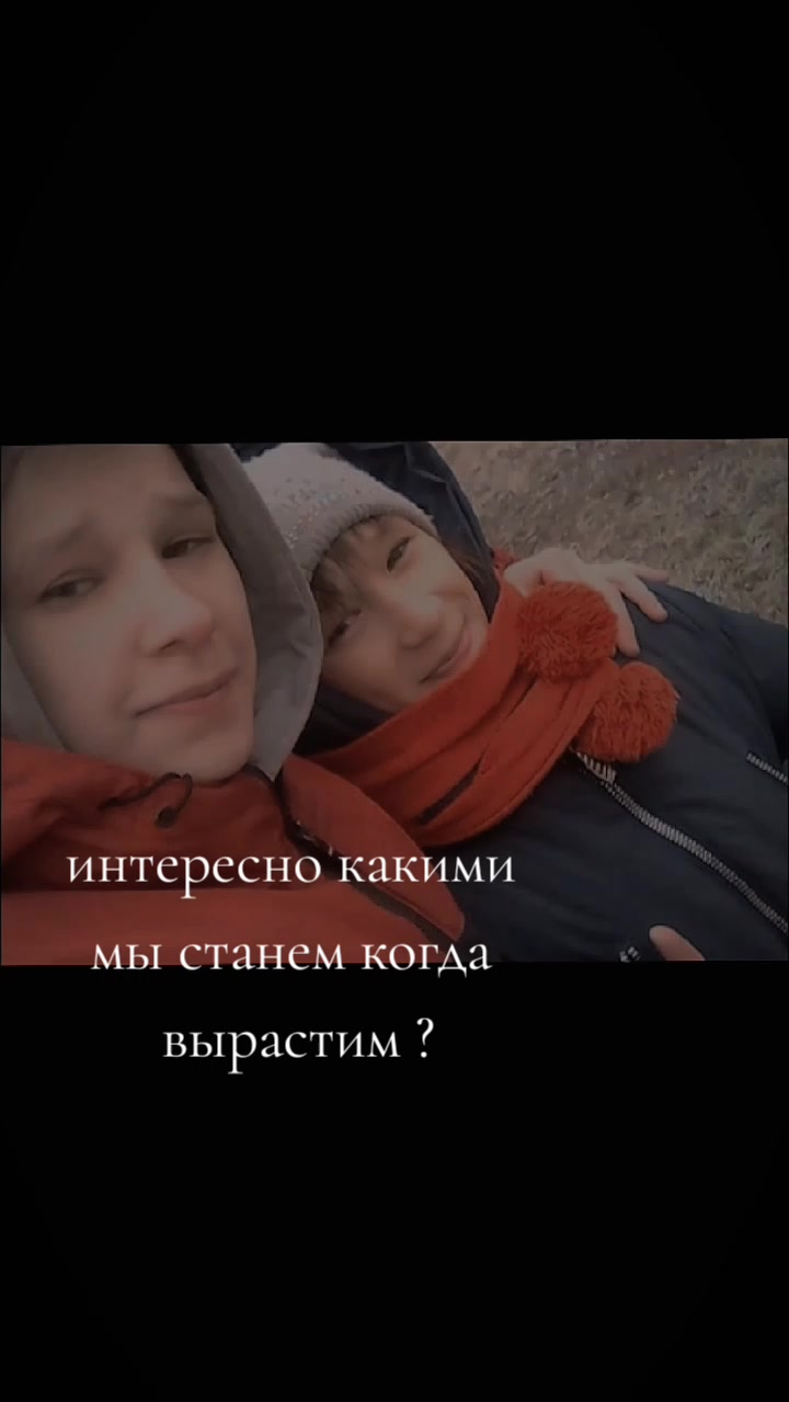 @Макс велиар