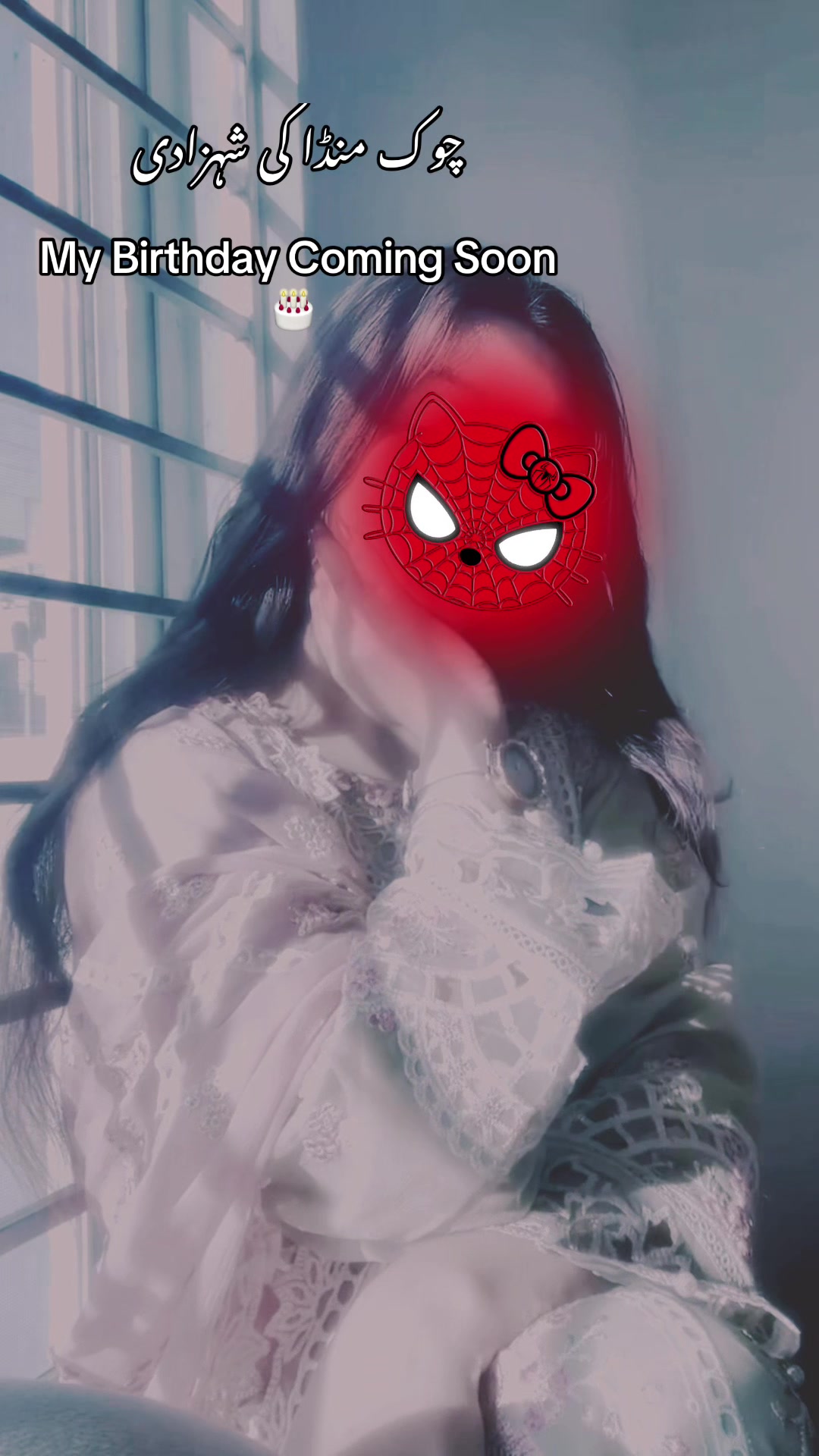 @F A R E E H A 🫀