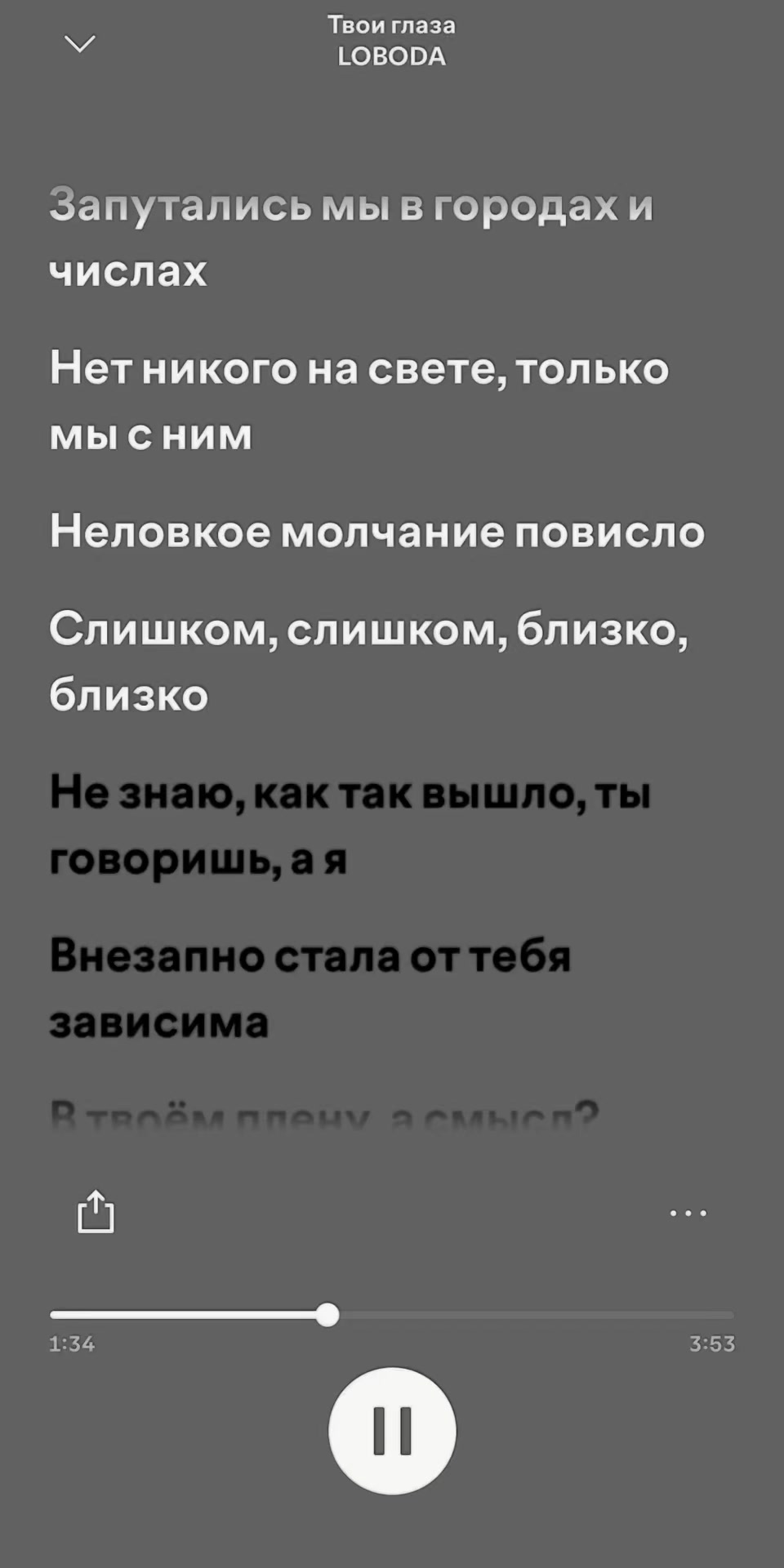 @m.mus