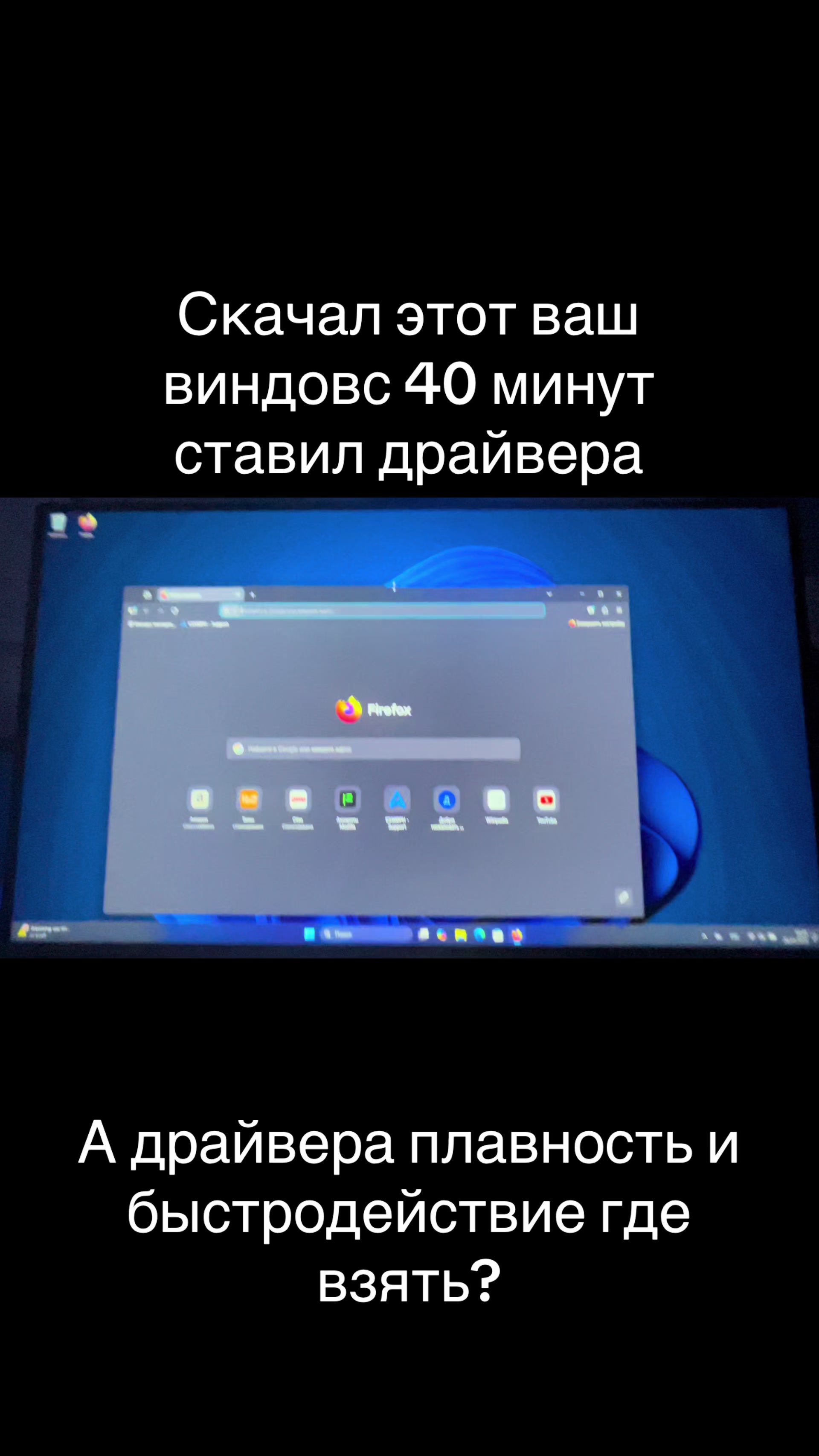 @ANTONOV