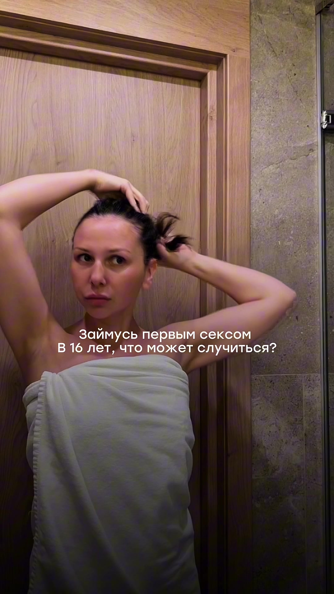 @Olga_Kasatkina_psy