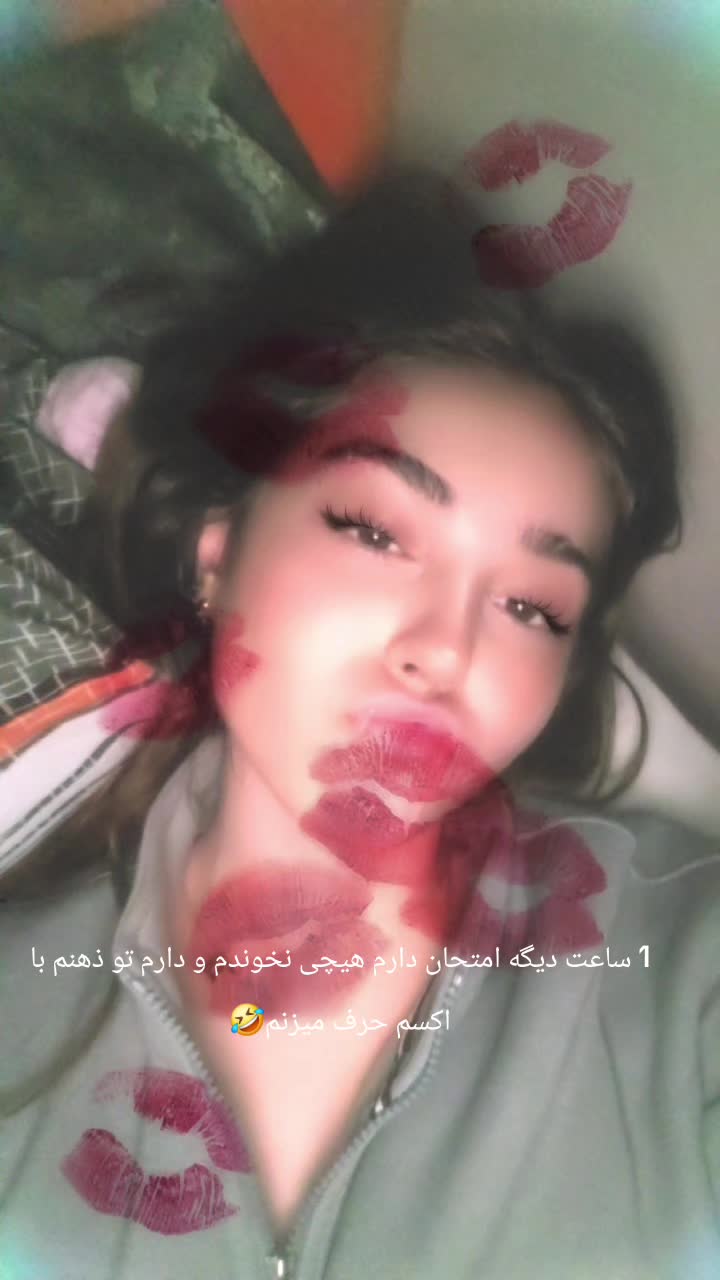 @Princess