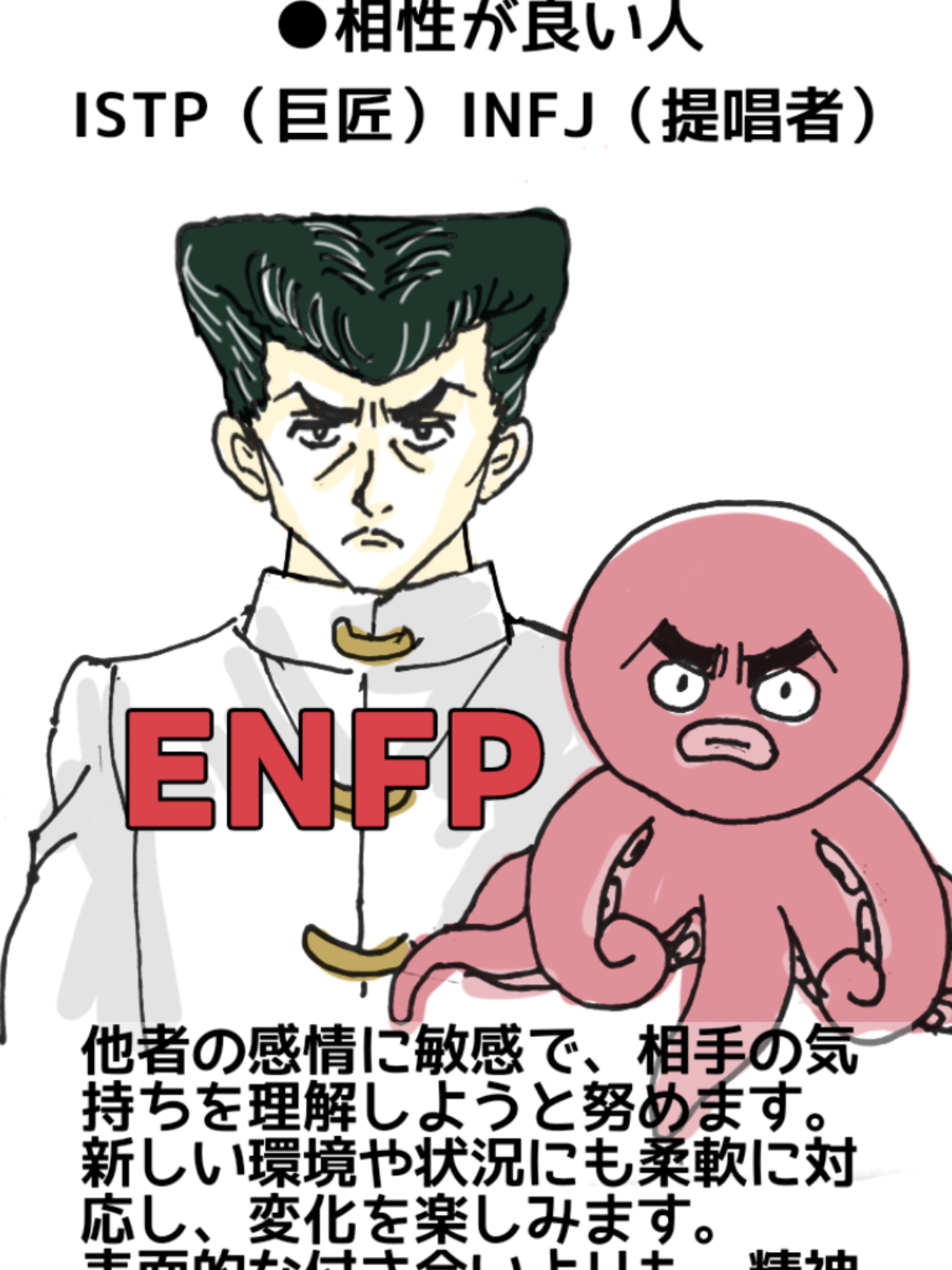 @たんぼ