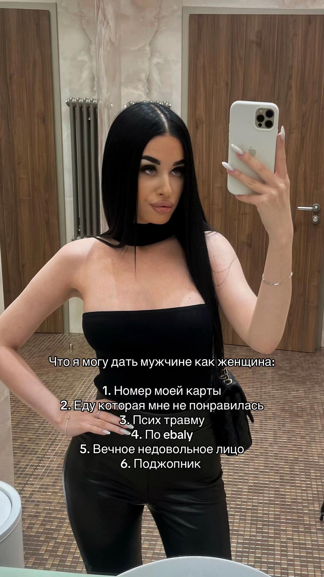 @𝐀𝐋𝐄𝐗𝐀𝐍𝐃𝐑𝐀💋