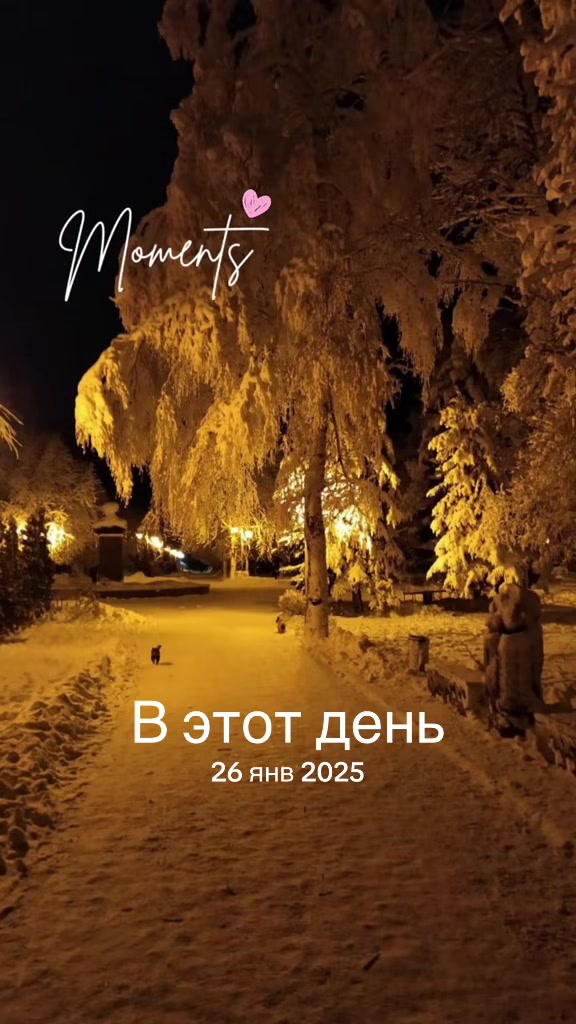 @Лариса