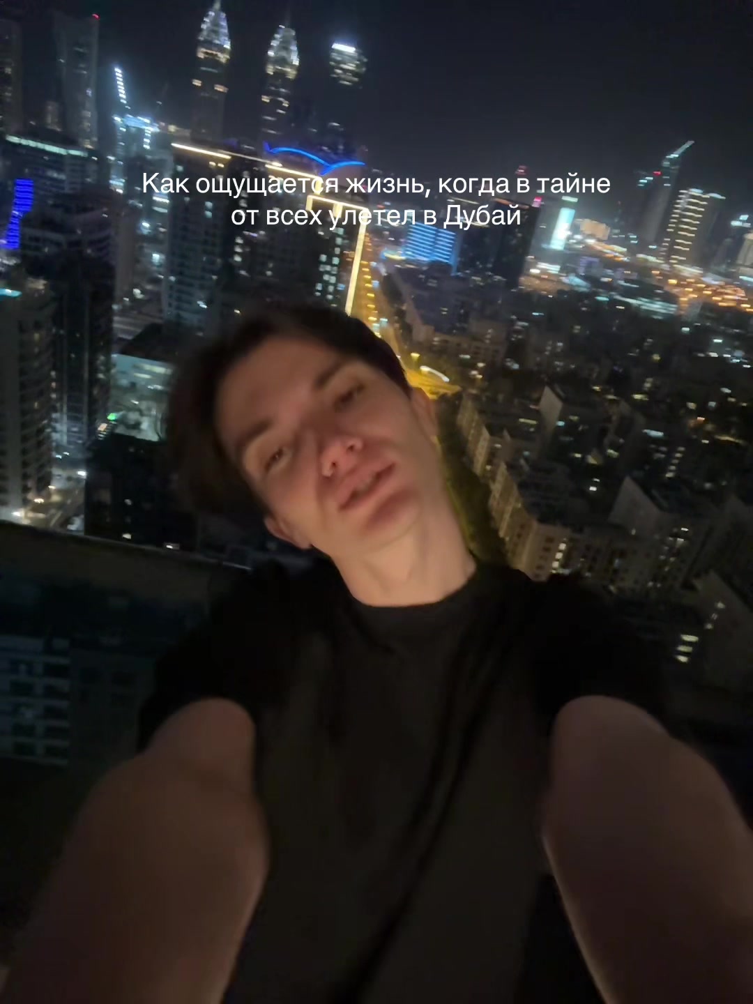 @angel