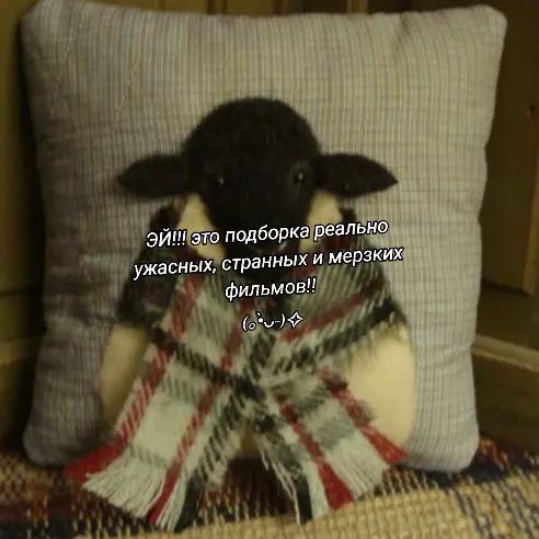 @☦Мария Покровская-🍂🫀“