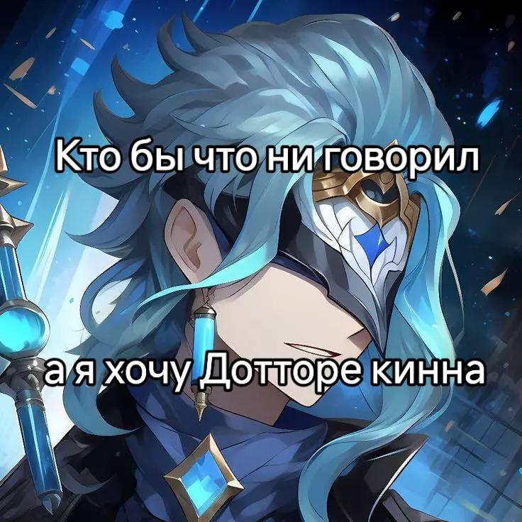 @Xau li