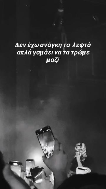 @Anastasia