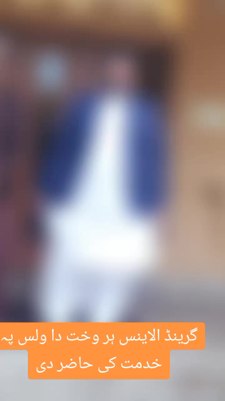 @izatullah2800