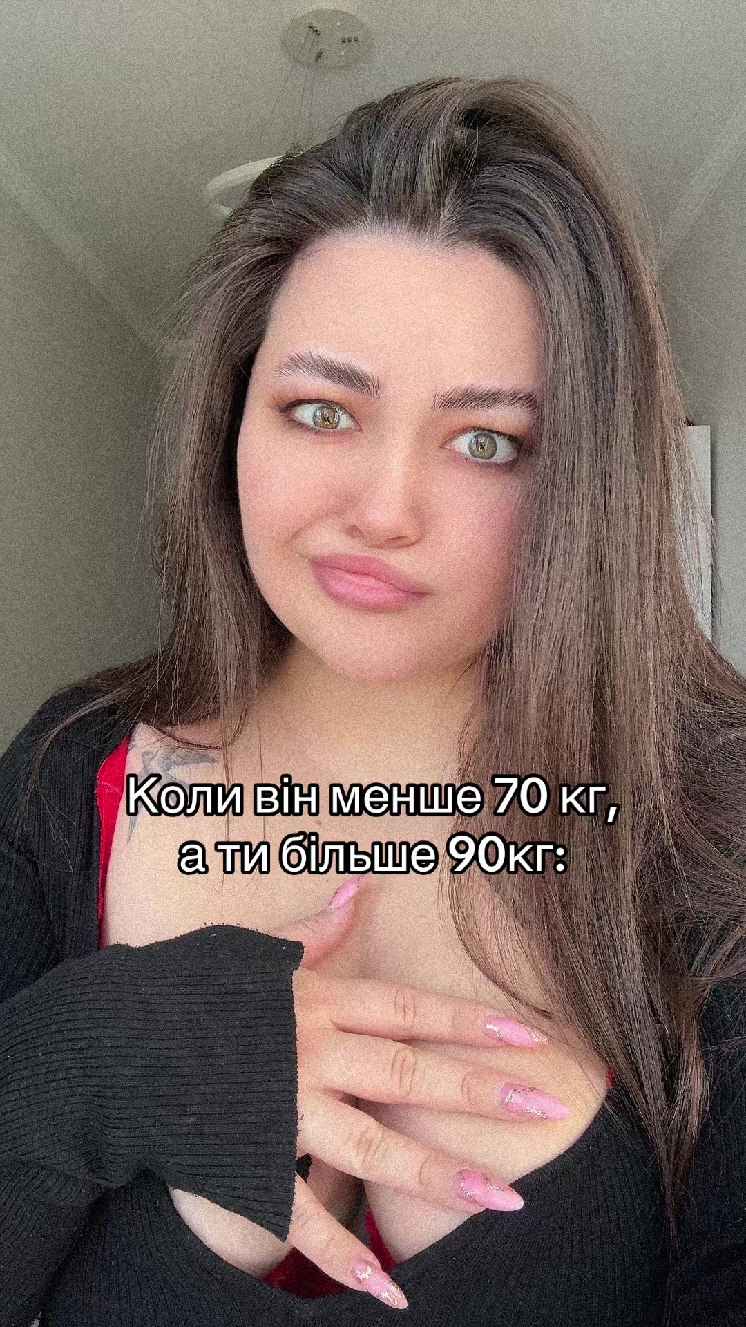@Lastivkaaa