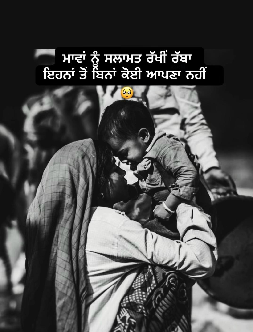 @Ravinder Singh
