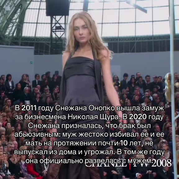 @fashion doll
