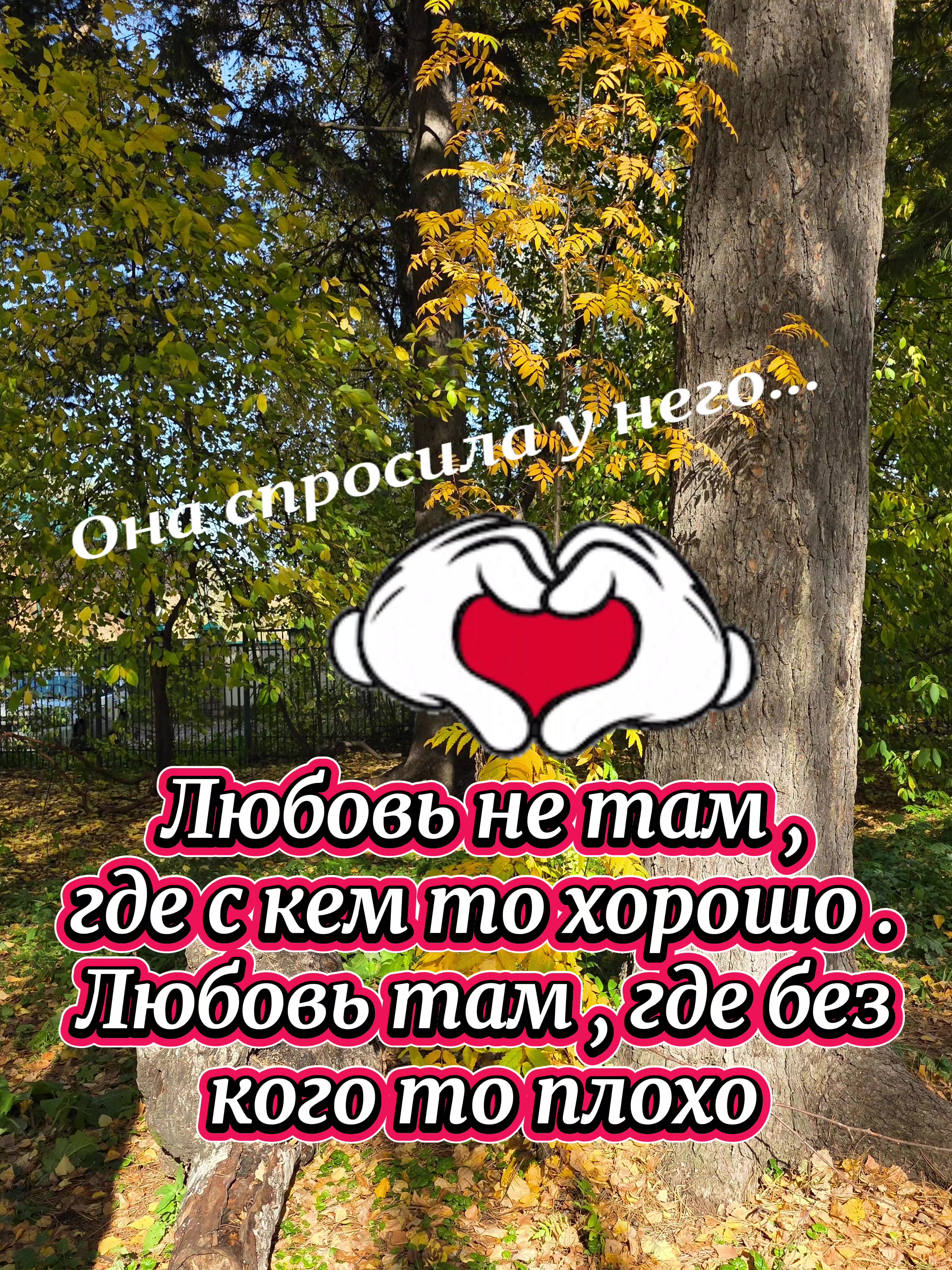 @Татьяна П