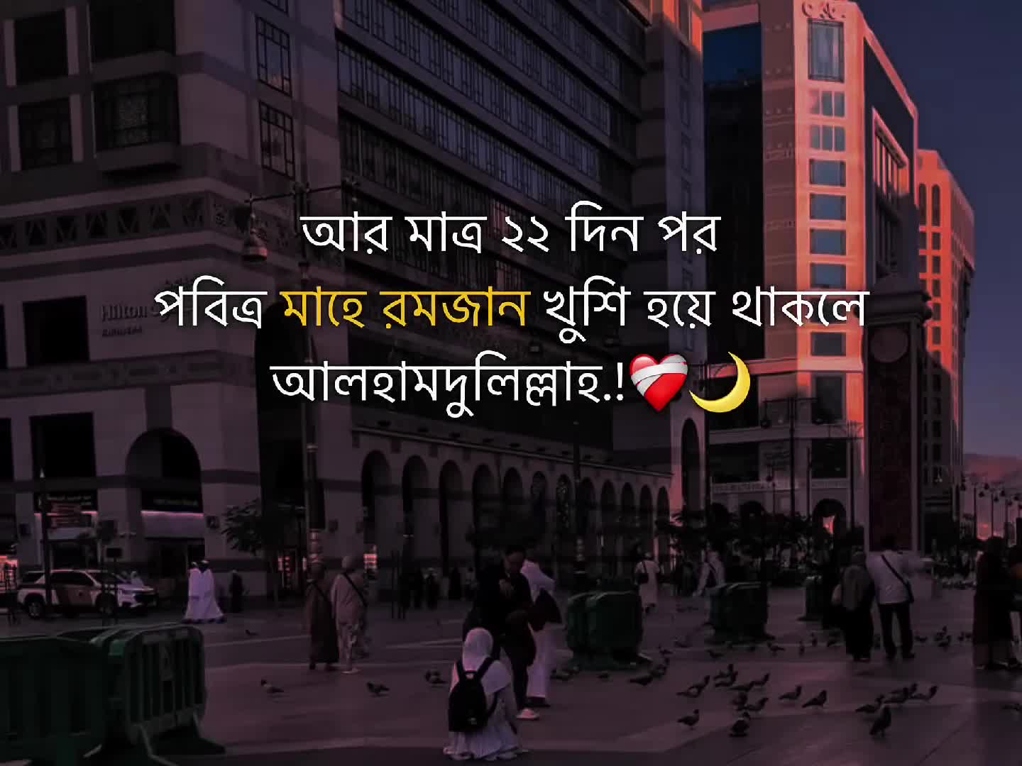 @ব্যর্থ__কবি📝