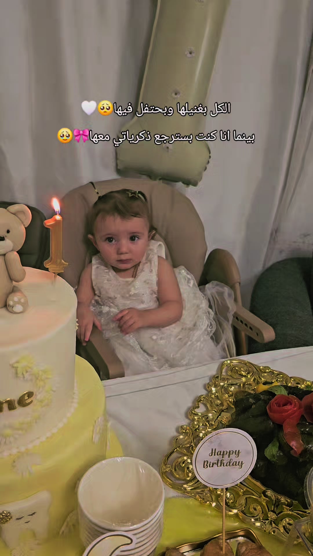 @أمہ"مــيــلا"👑🎀🧸