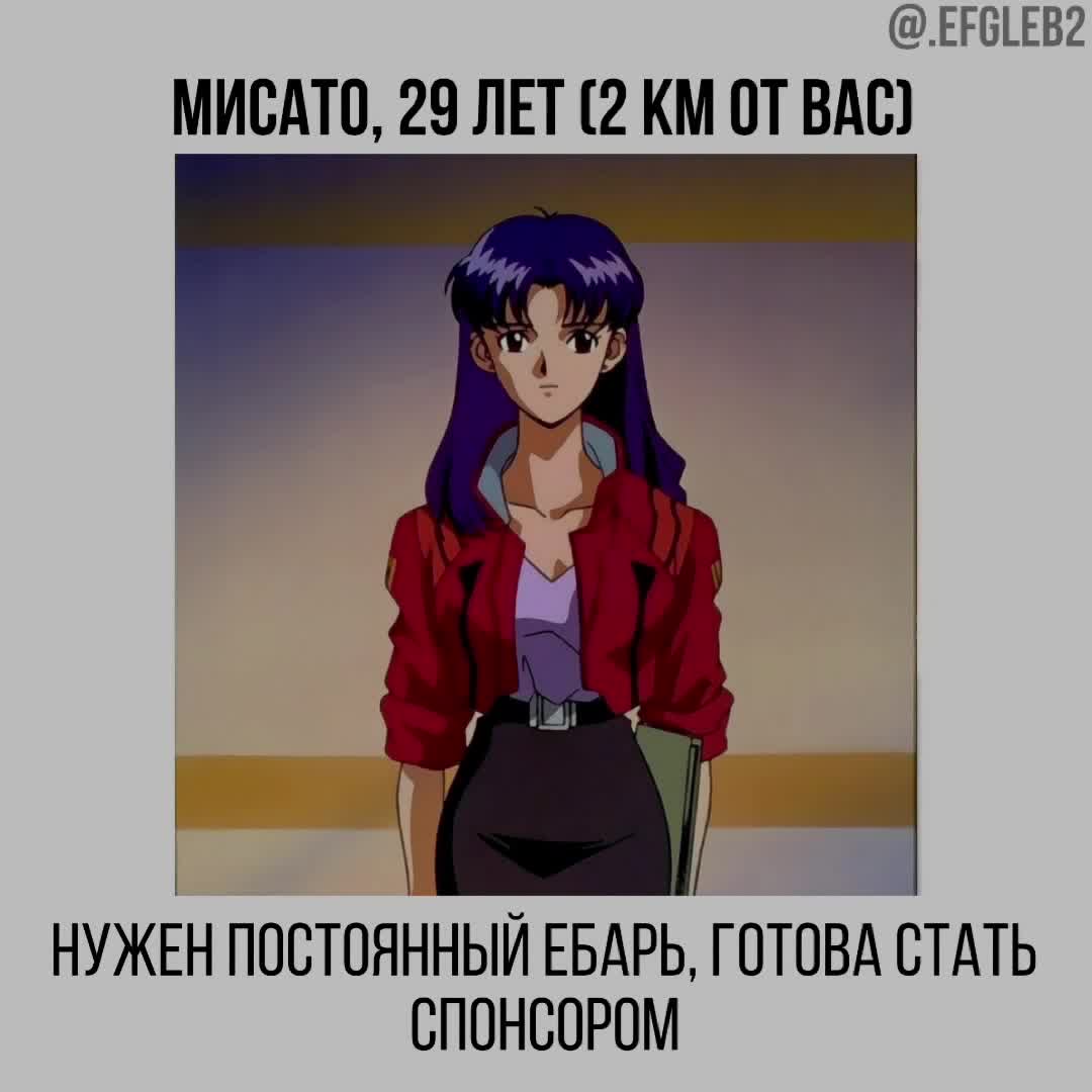 @Второе пришествие ☮️efgleb☮️&sup3;⁷